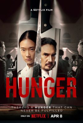 مشاهدة فيلم التشويق والإثارة Hunger 2023 مترجم