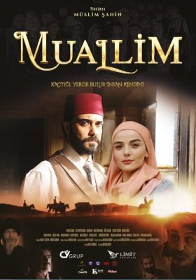 فيلم Muallim 2021 مترجم