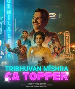مسلسل Tribhuvan Mishra CA Topper 2024 مترجم الموسم الأول الحلقة 8