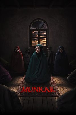 مشاهدة فيلم الرعب Munkar 2024 مترجم