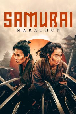 مشاهدة فيلم الدراما التاريخي الياباني Samurai Marathon مترجم