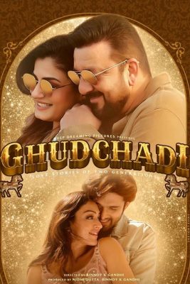 فيلم Ghudchadi 2024 مترجم