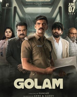 فيلم Golam 2024 مترجم