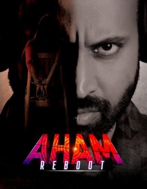 فيلم Aham Reboot 2024 مترجم