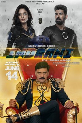 فيلم Indrani Epic-1 Dharam vs Karam 2024 مترجم