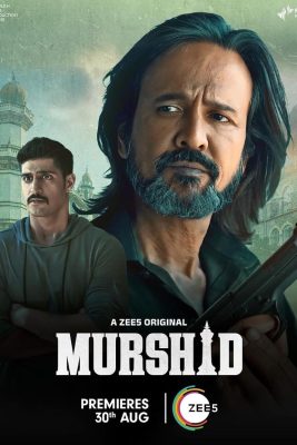 مسلسل Murshid 2024 مترجم الموسم الأول الحلقة 2